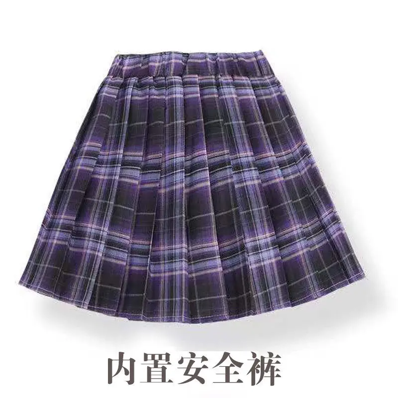 Женский комплект из двух предметов приталенная мини-юбка в полоску с капюшоном и