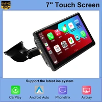 portable carplay car multimedia player 7 inch touch screen wireless apple carplay universal display tablet android radio for car