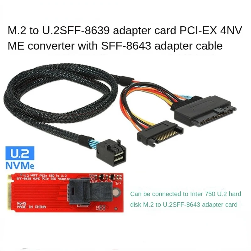 

PCI-E X4 NVMe Converter with SFF-8643 Adapter Cable M.2 to U.2 SFF-8639 Adapter Card
