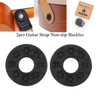 2pcs guitar strap buckle non slip ukulele anti falling rubber guitar bass strap locks blocks cushion tail nail pads