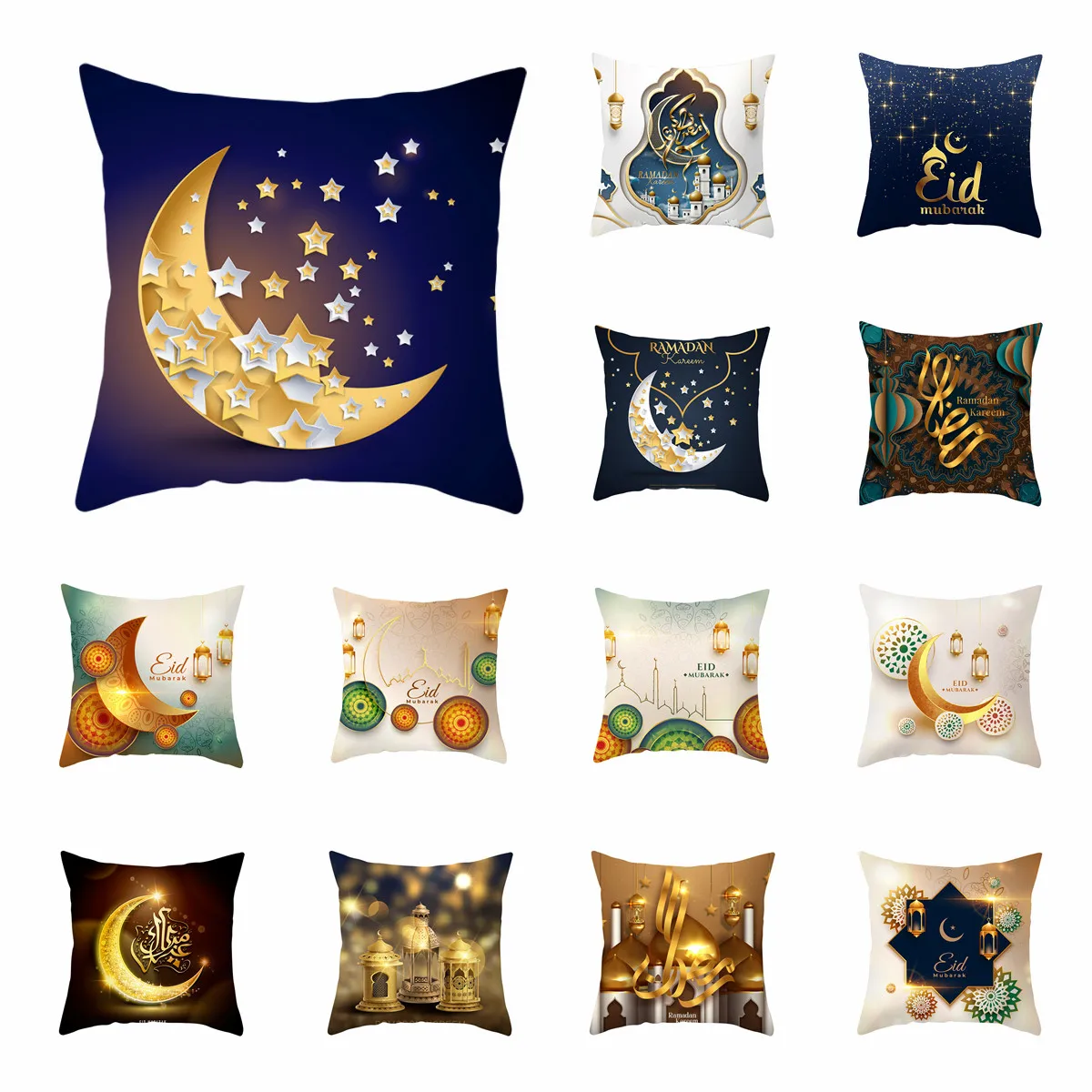 

EID Mubarak Cushion Cover Ramadan Decoration for Home Ramadan Kareem Mubarak Muslim Islamic Party Decor Eid Al Adha Pillowcase