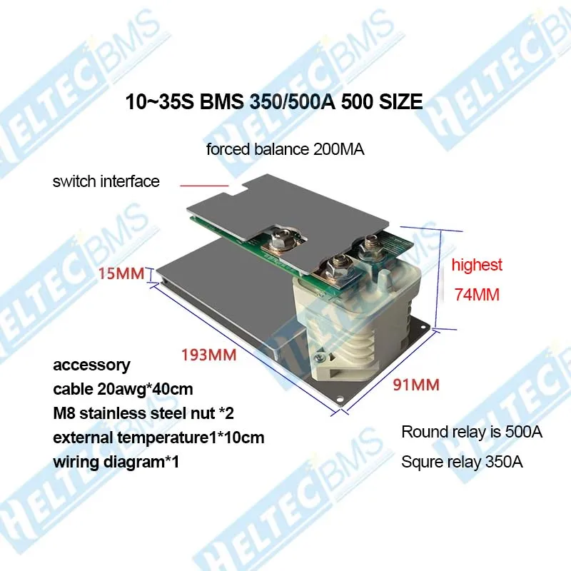 32S BMS 350A 3000A Пиковая Lipo/Lifepo4 Плата защиты аккумулятора Реле bms 3S 4S 6S 7S 8S 10S 12S 13S 16S 17S 20S