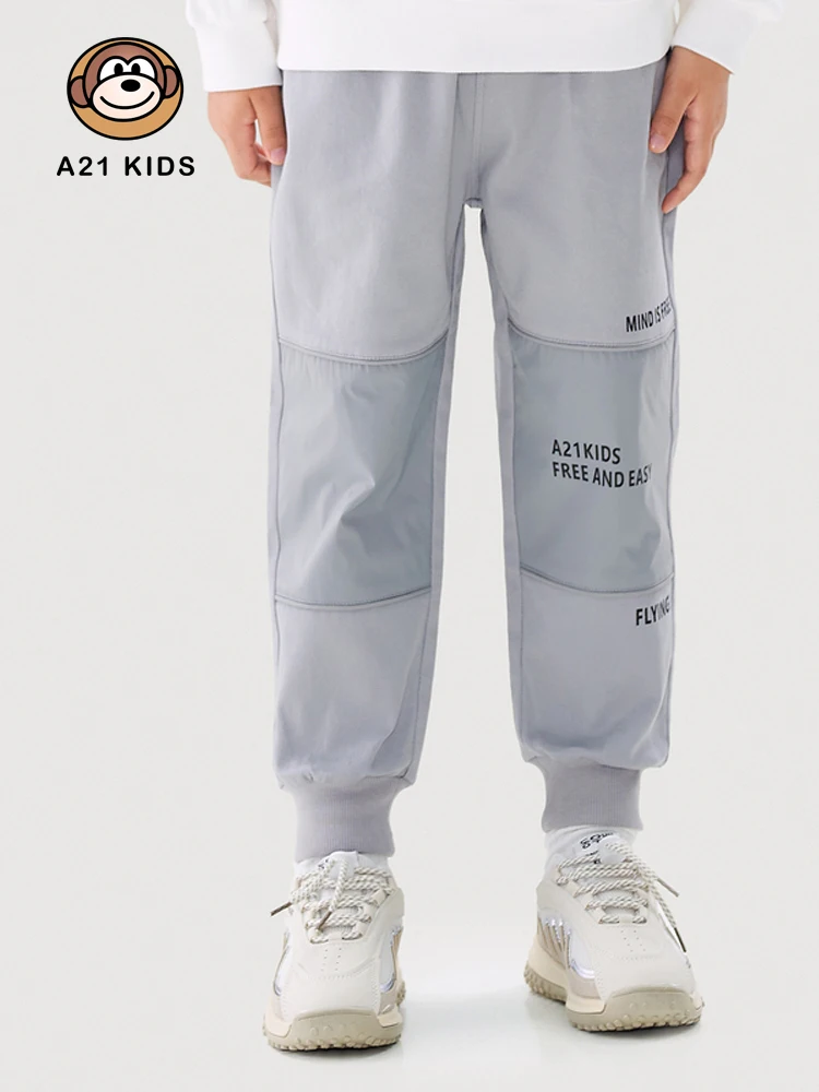 

A21 Kids Clothing Woven Brushed Elastic Waist 2022 Autumn New Fashion Stitching Letter Printing Small Feet Overalls Sweatpants