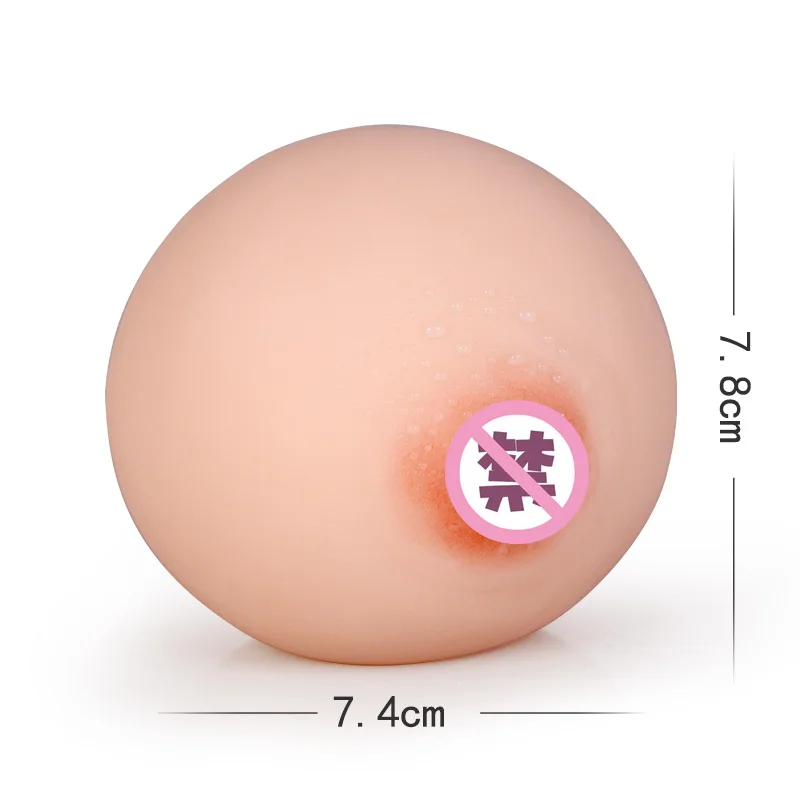 Massage Gun Masturbators For Man Erotic Products Male Vagina Bdsm Accessories Men Sex Toy Sex Shop Products For Couples Kit Toys
