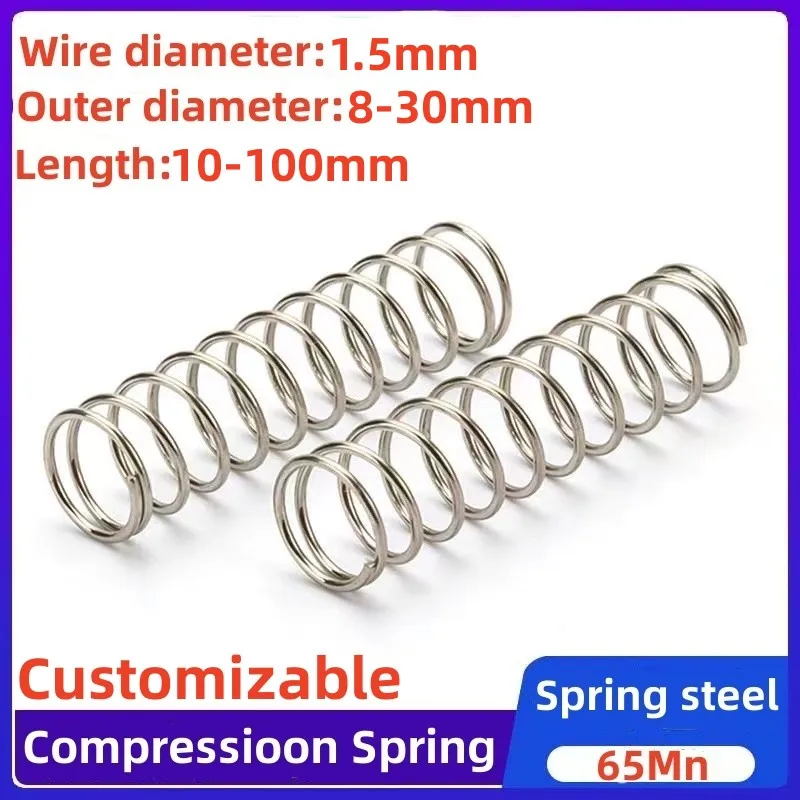 

65Mn Steel Wire Diameter 1.5mm Cylindrical Helical Coil Compressed Backspring Shock Absorbing Pressure Return Compression Spri
