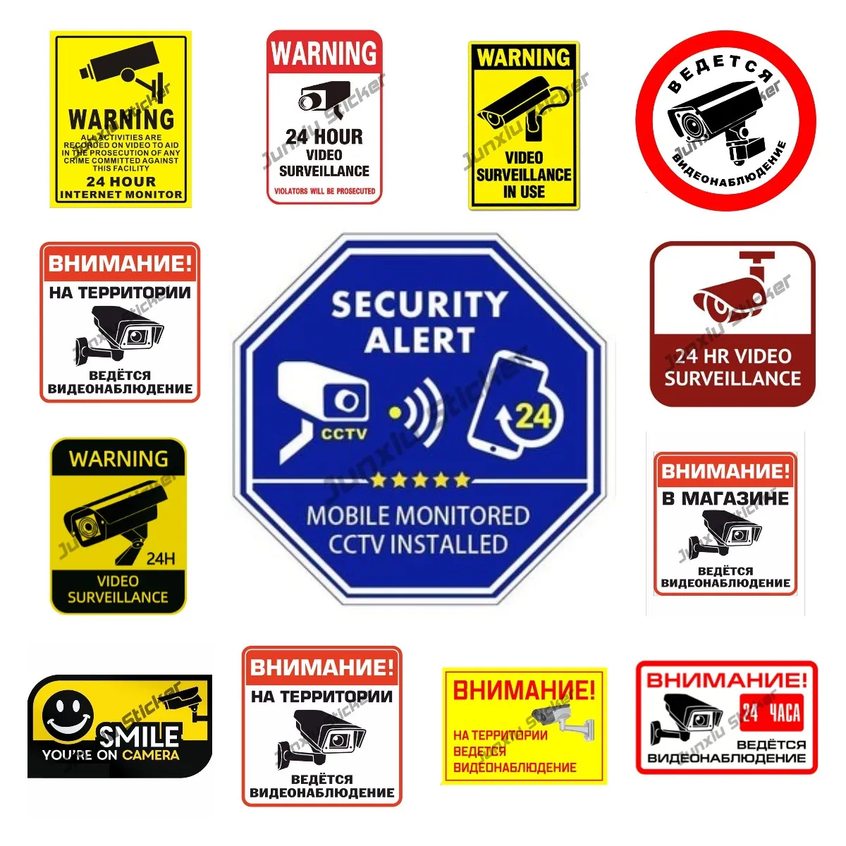 Video Surveillance Vinyl Decal Sticker Warning PVC sticker C