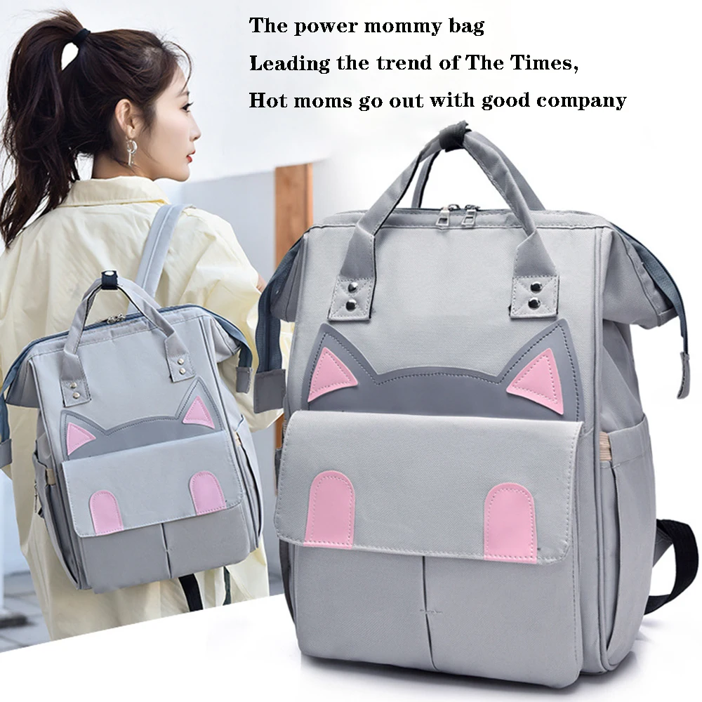 

Вместительный рюкзак для мам, модная дорожная сумка для путешествий с изображением сокровищ ma, для мам, для детских подгузников