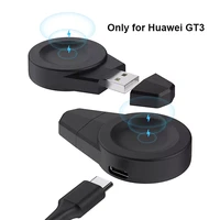 usb charging for huawei gt3 gt3 pro gt2 pro wireless charger cradle watch portable chargers holder dock watch accessories sikai