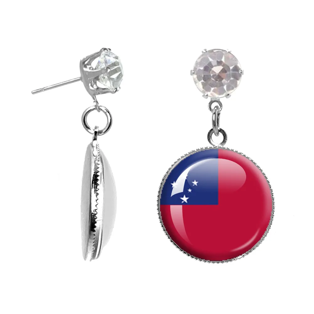 Австралия Новая Зеландия Палау Микронезия Маршалловы Острова стеклянный