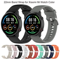 22mm offical silicone watch band strap for xiaomi mi watch color replacement bracelet for mi watch color sports edition correa