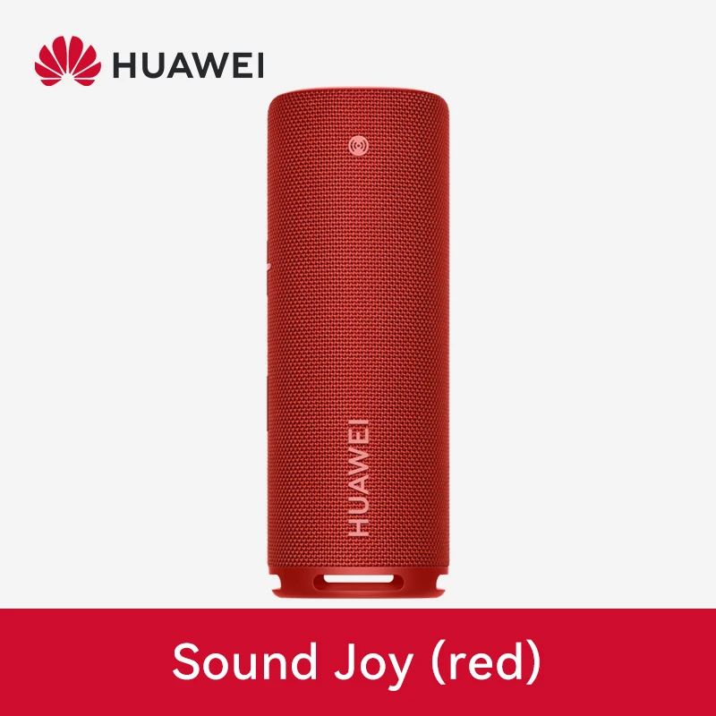 Huawei Sound Joy Купить В Екатеринбурге