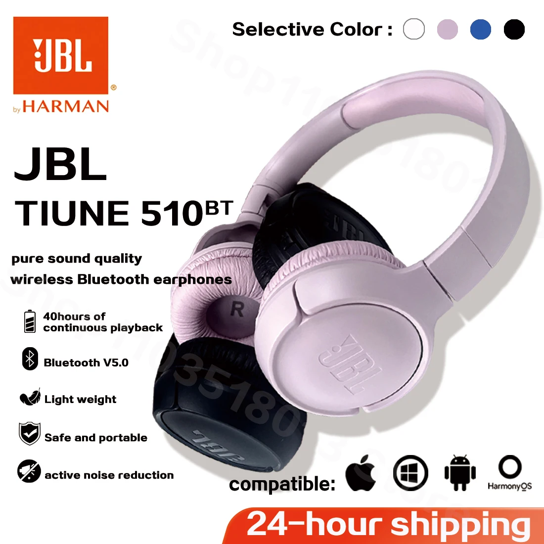 Беспроводные Bluetooth-наушники JBL TUNE 510BT