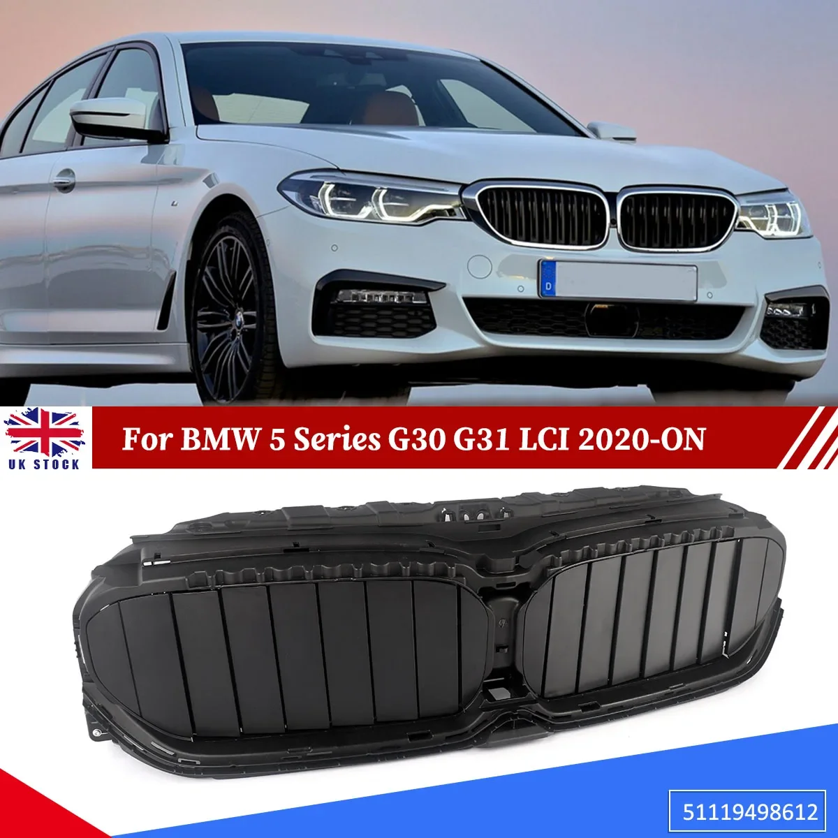 Для BMW 5 серии G30 G31 LCI 2020 + передний бампер радиатор решетка затвора с двигателем