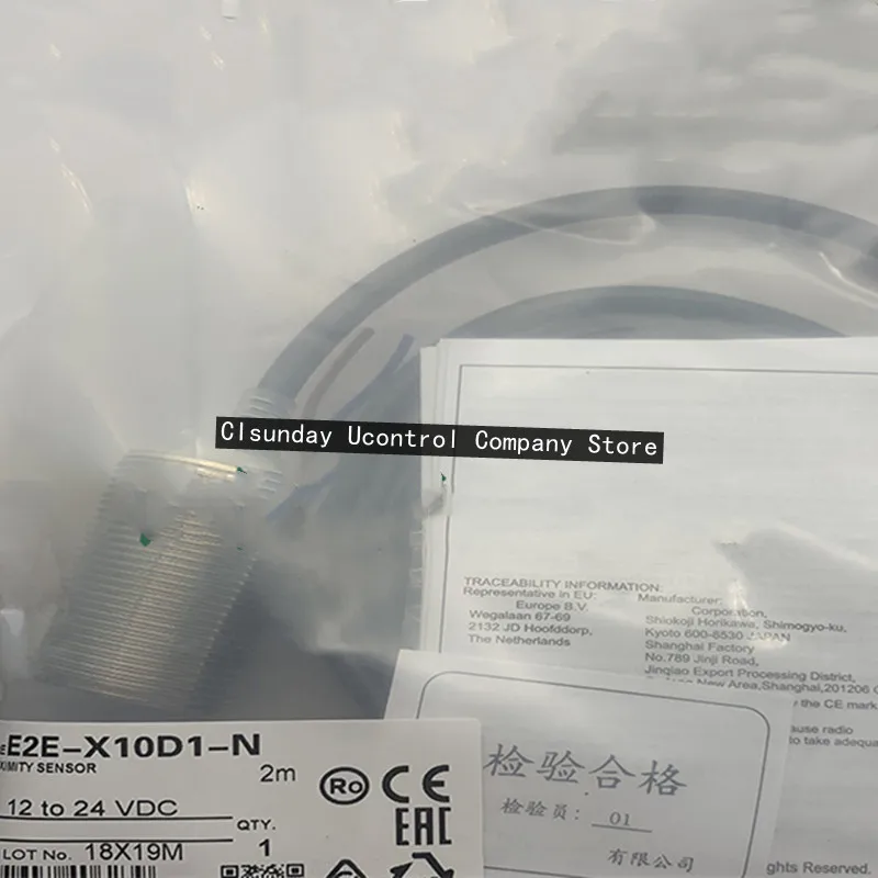 3 шт., новый сенсорный экран