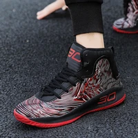 2022 new fashion basketball shoes high top sneakers for men non slip running shoes wear resistant casual sports shoes for women