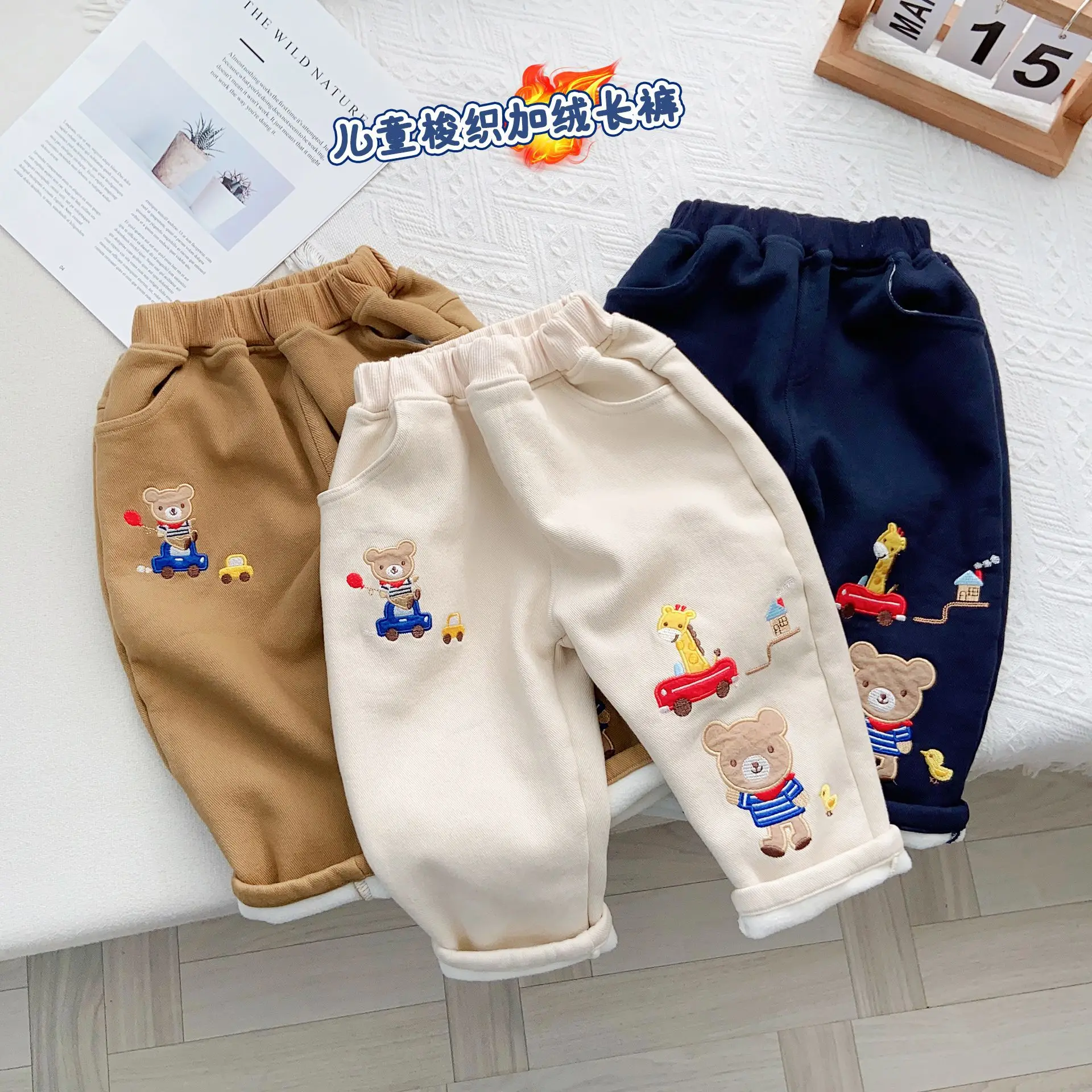 

Children's Suede Trousers Japanese Style New Woven Embroidery Baby Boys And Girls Casual Pants 2-7Y