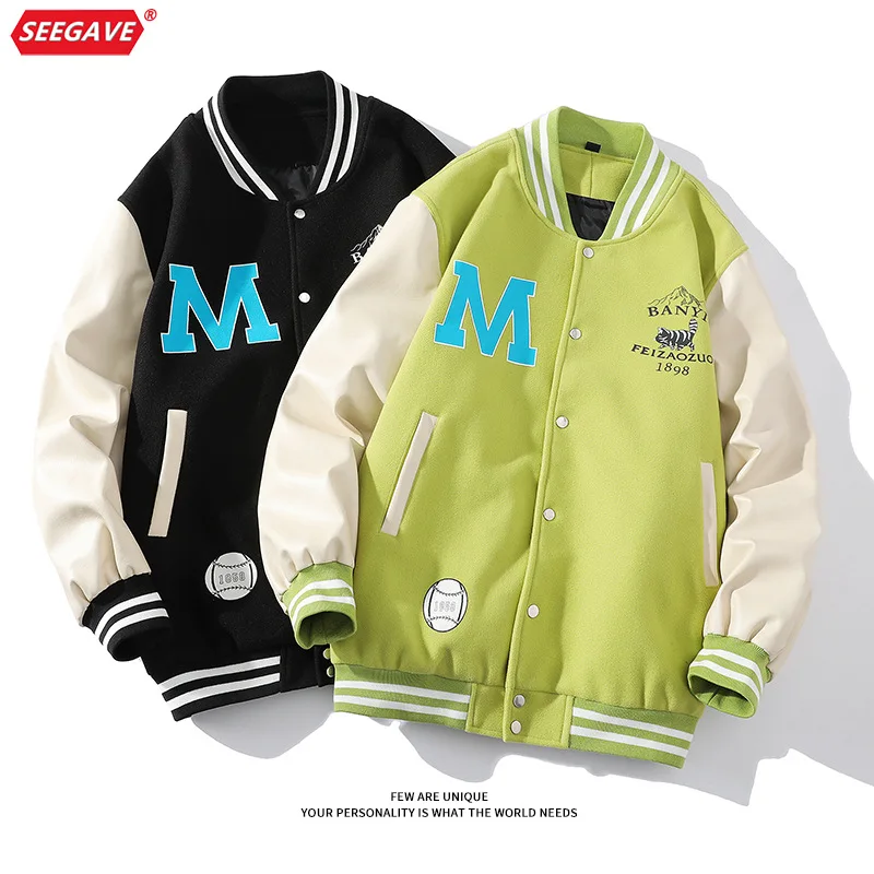 

High quality baseball suit men's frosted fabric stitching PU leather sleeve jacket outer pullover jacket