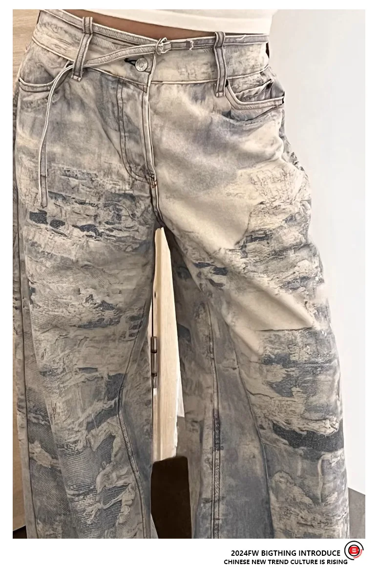 Женские прямые джинсы Kiryaquy