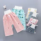 Тканевая юбка для новорожденных, удобная многоразовая юбка для детских подгузников, шорты, 2 в 1, тренировочная юбка для мальчиков и девочек, многоразовые детские подгузники, брюки