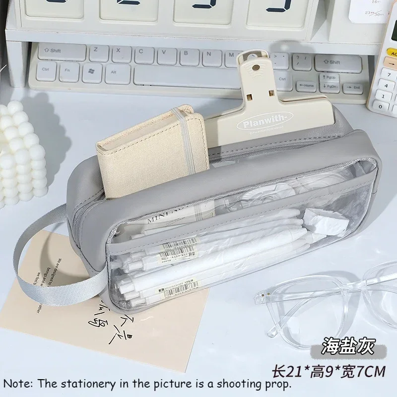 

MOONBIFFY прозрачный пенал