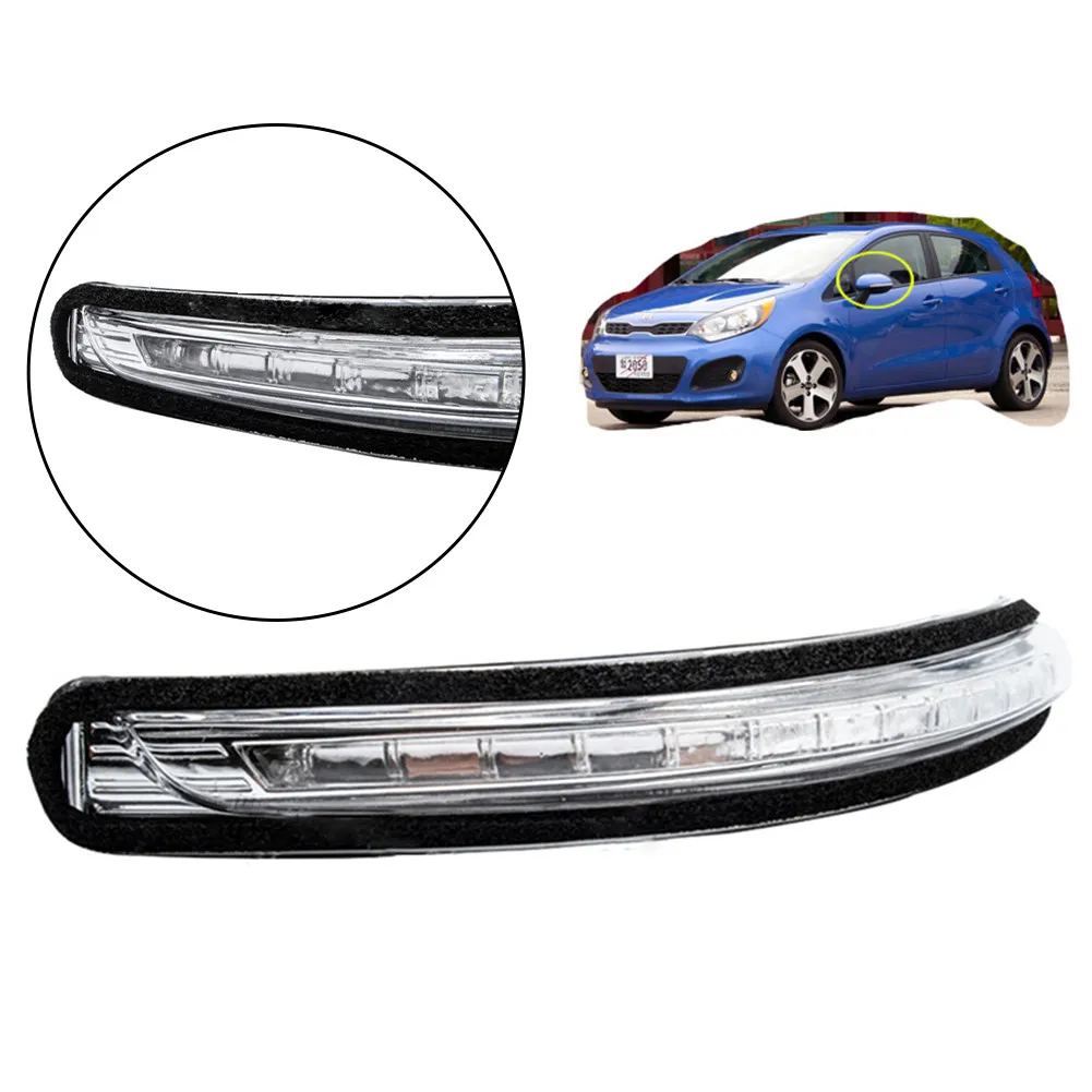 

1 пара, поворотники для автомобиля Kia Rio 2012-2016 87624-1W00 0