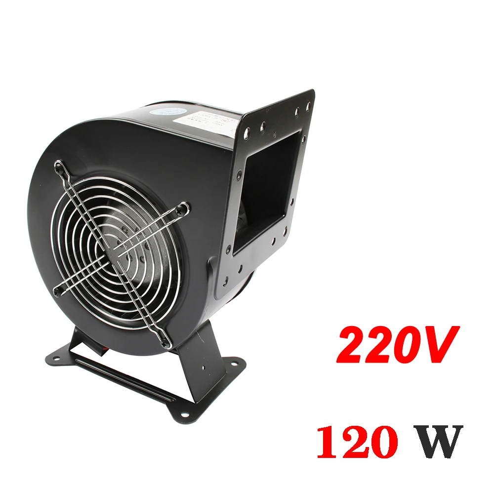 

130FLJ5 120 Вт, небольшой вытяжной Электрический вентилятор для пыли, надувная модель, центробежная воздуходувка, воздуходувка 220 В, 110 В