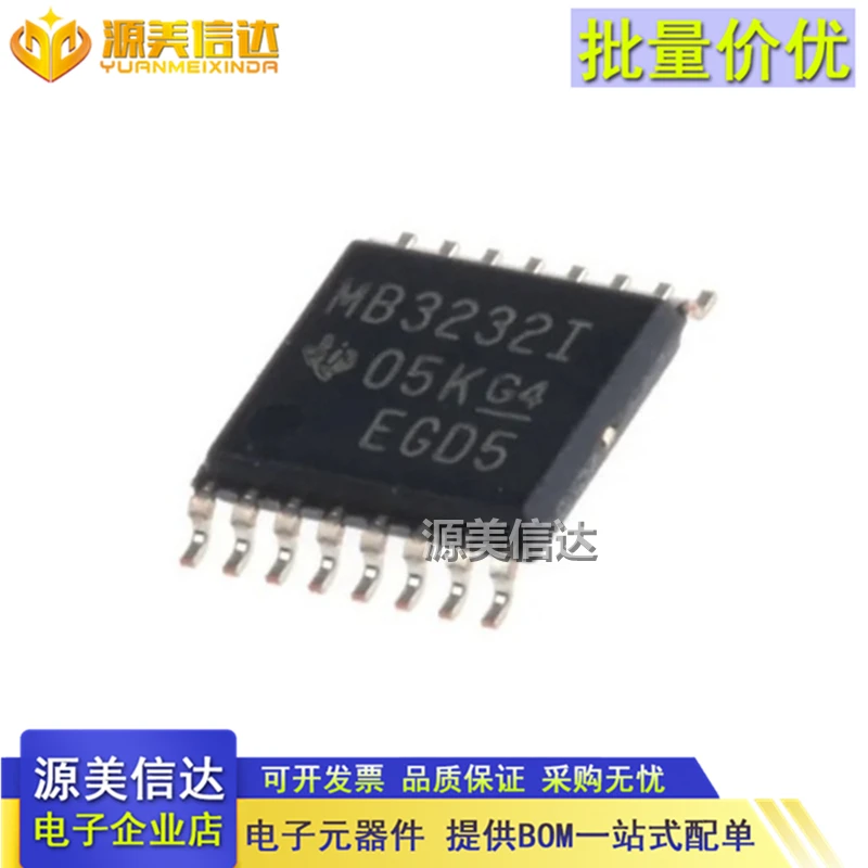 20 шт./партия MAX3232IPWR MAX3232IPW MB3232I TSSOP-16