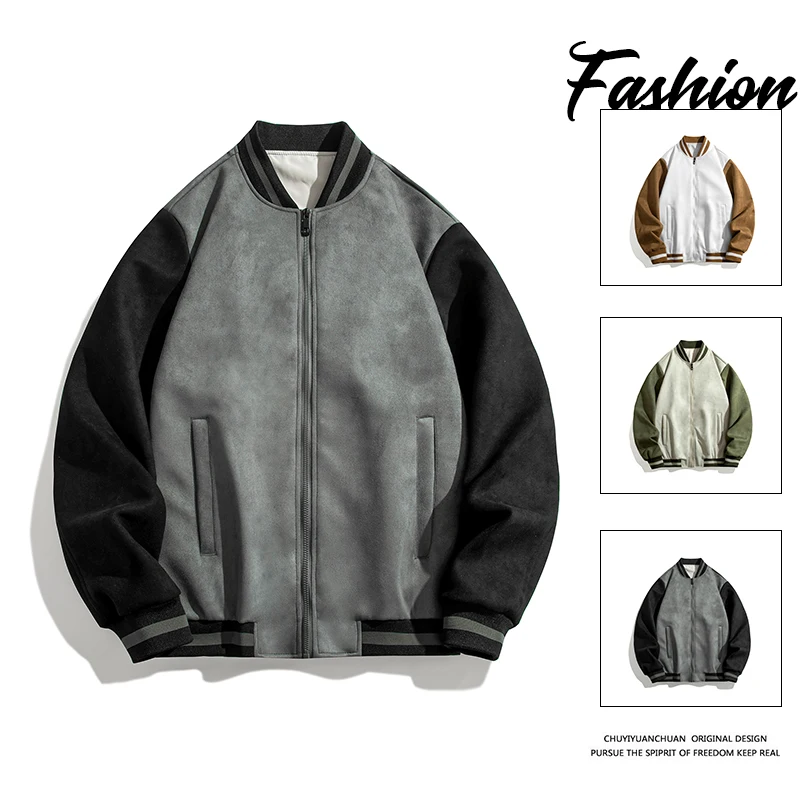 Рисунок 3 - Мужская Повседневная Свободная куртка