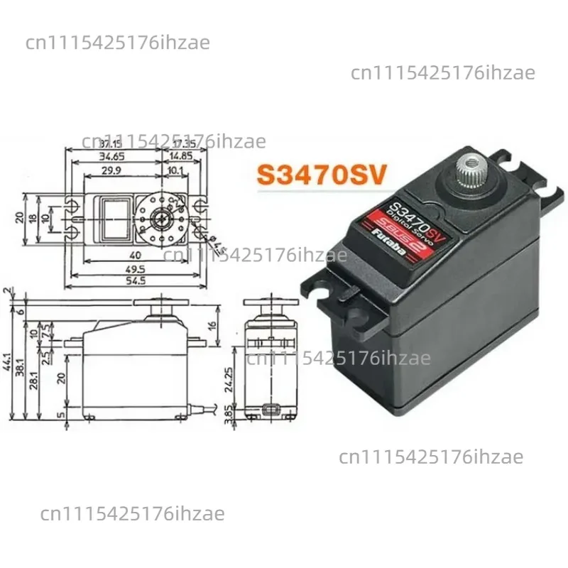 Фото 90% НОВЫЙ Сервопривод FUTABA S3470SV с двойным шарикоподшипником, S-BUS 2, стандартный высоковольтный сервопривод S-BUS2 10 кг для RC S3051HV S3071HV №2