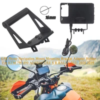 1216mm for ktm 790 890 adventure s r rally 2021 2020 motorcycle accessories mobile phone gps plate bracket supporter holder bar