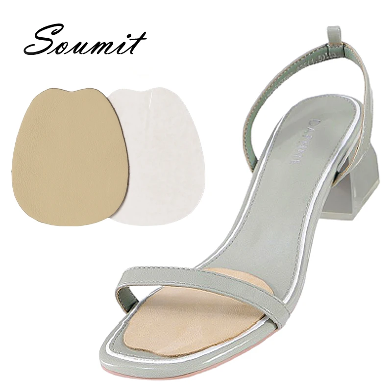 

Новинка, кожаные накладки на переднюю часть стопы для женщин, сандалии, обувь, Нескользящие, впитывают пот, самоклеящиеся накладки для обуви