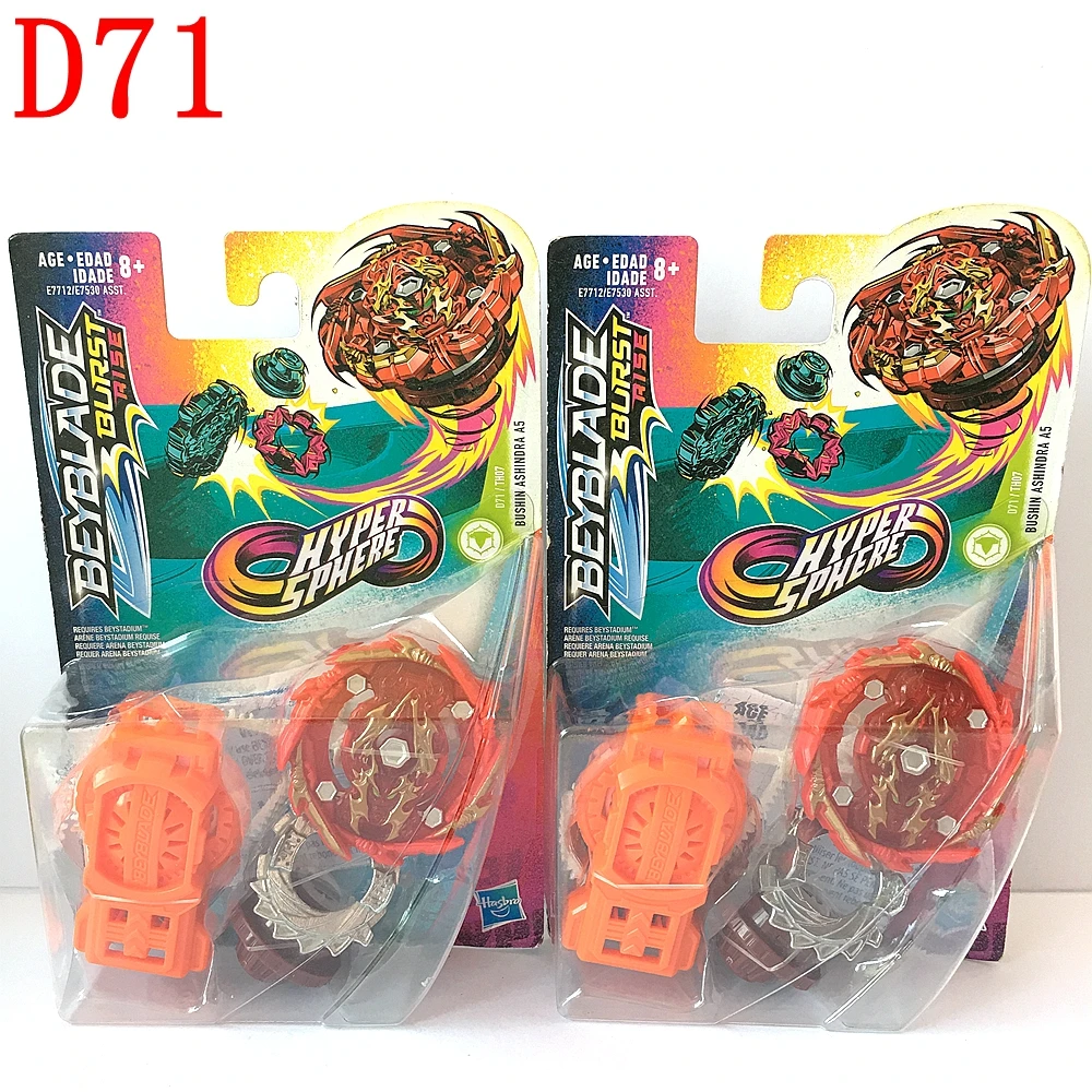 

Beyblade Burst Rise hyвзрыв-втулка Ashindra A5 стартовый пакет D71/TH07