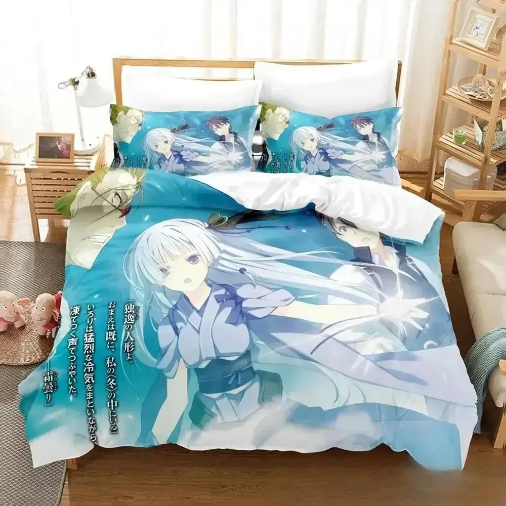 3D Anime Unbreakable Machine-Doll Bedding Set Duvet Cover Bed Quilt Pillowcase Comforter king Queen Size Boys Adult