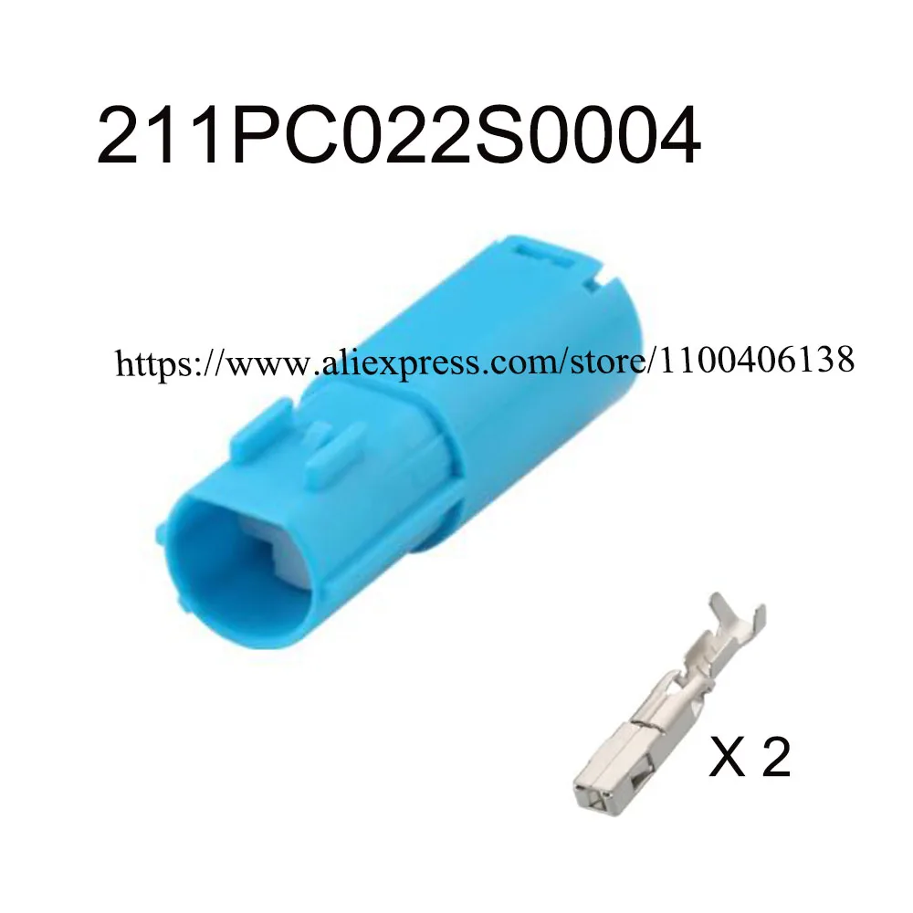 

211PC022S0004 Женский кабель для автомобильного провода, 2 контакта