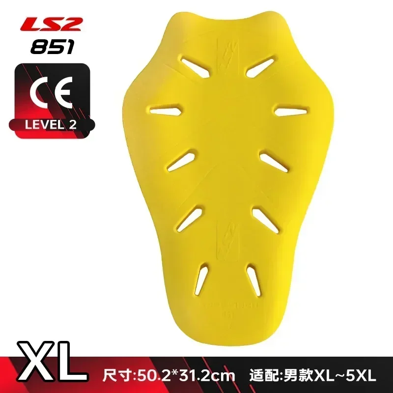 

Мотоциклетный костюм LS2 со встроенной защитой, медленный отскок, защита спины и груди, съемное защитное снаряжение CECertified