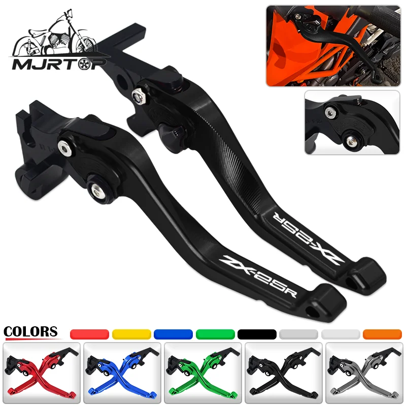 

2022 Adjustable Short Brake Clutch Lever Fit For Kawasaki ZX25R ZX 25R ZX-25R 2020-2022 Motorcycle Accessories Handles Levers