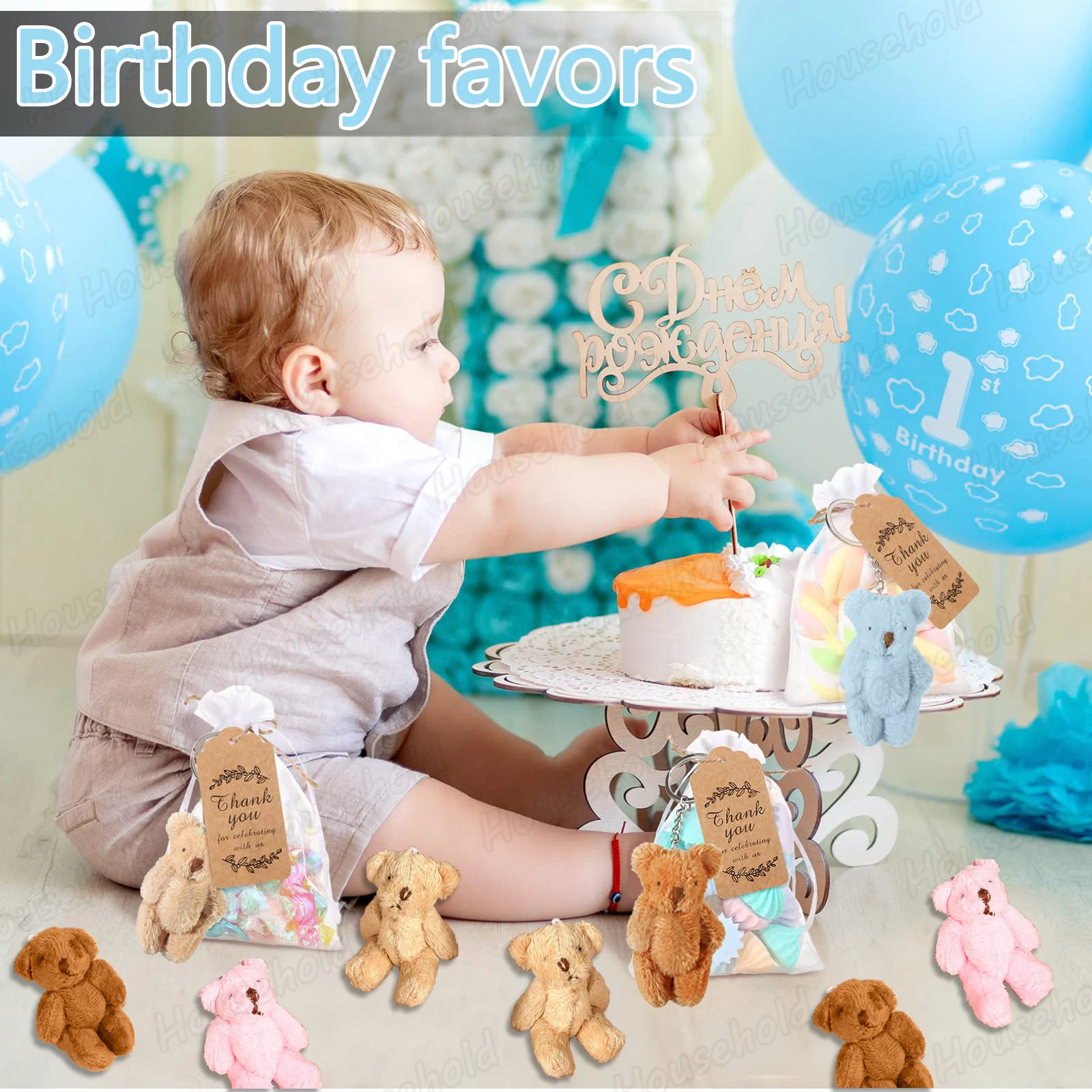 Мини-медвежонок 10-150 шт