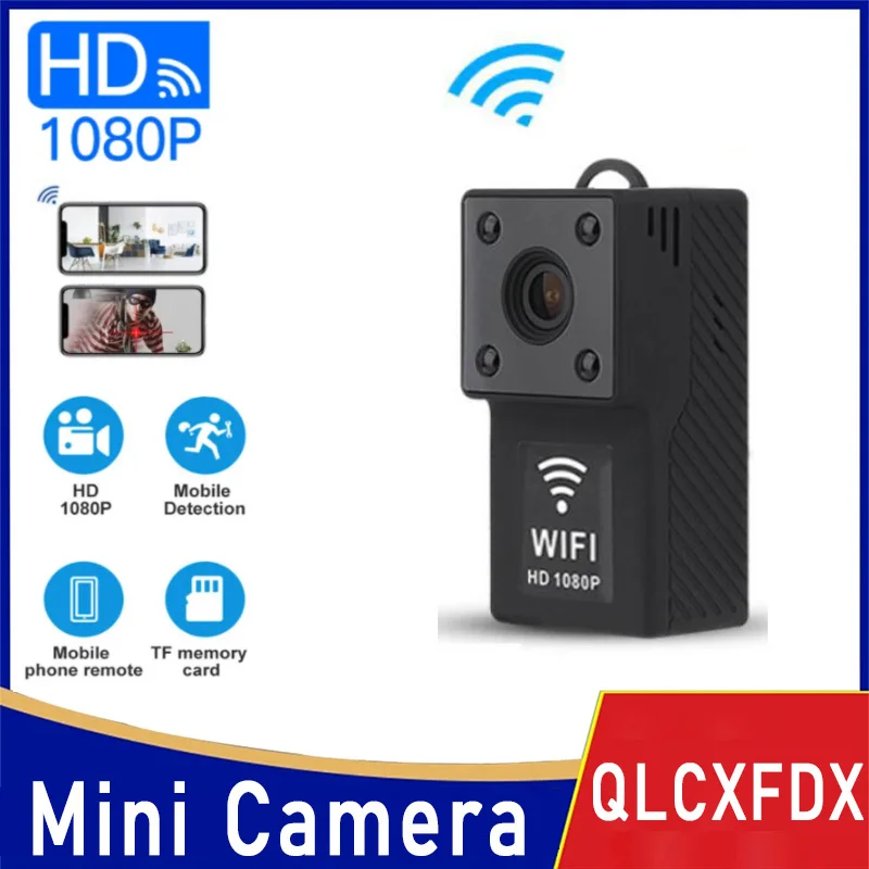 

Ip-камера HD 1080P, Wi-Fi, ночное видение, датчик движения