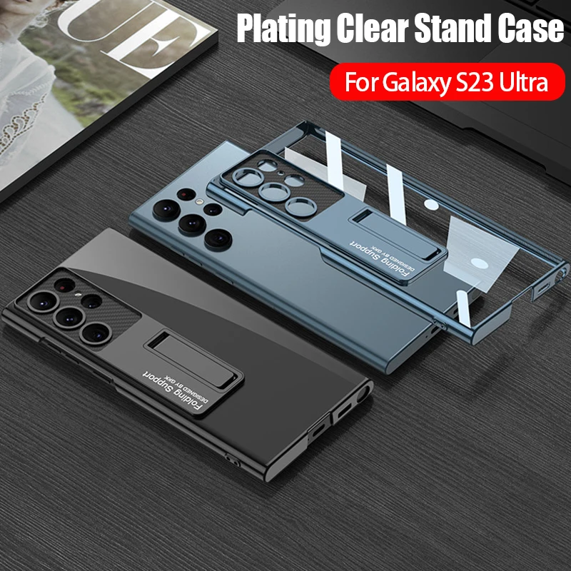 

Прозрачный чехол-подставка с покрытием для Samsung Galaxy S23 Ultra, прозрачный Регулируемый Чехол HD для Samsung S23 Plus