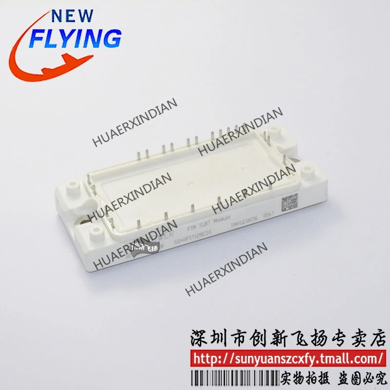 

Новый оригинальный GD40PIT120C5S