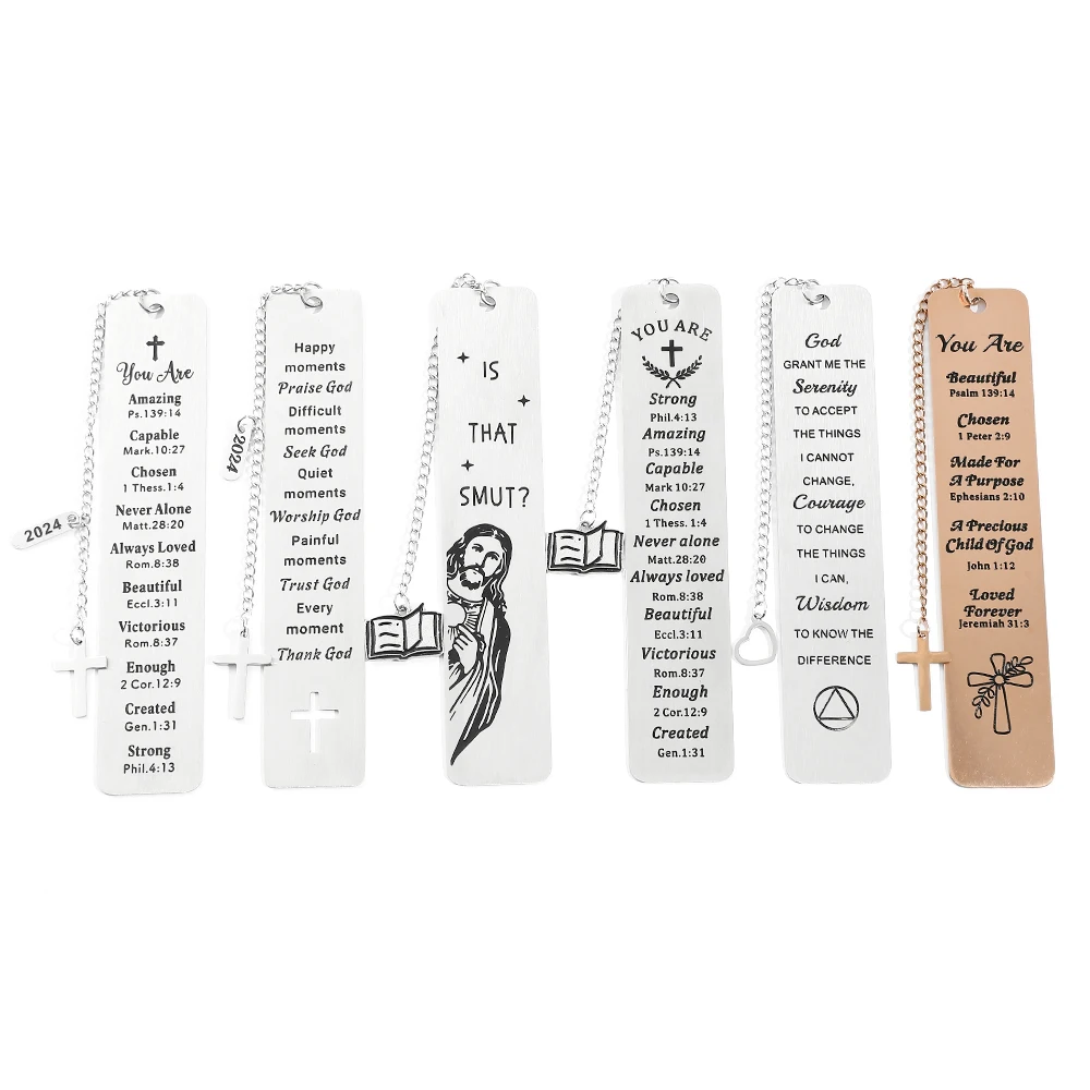 Закладки из нержавеющей стали с выгравированными буквами и крестом для книг