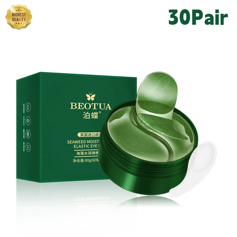 Products Seaweed Hyaluronic Acid Eye Mask Remove Dark Circles Crystal Collagen Eye Patch Korean Cosmetic