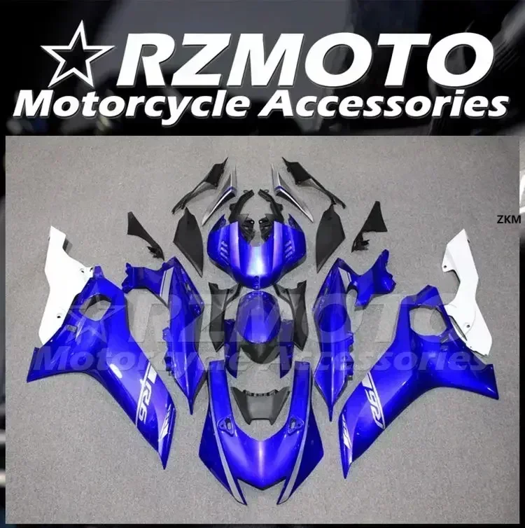 4 подарка новый комплект обтекателей из АБС-пластика подходит для YAMAHA YZF-R6 R6 2017 2018