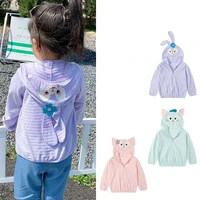 star delu childrens sun protection clothing summer thin section breathable sweat absorbing beach hooded zipper skin coat