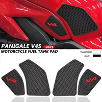 for ducati fuel tank grip pads knee traction v4 panigale v4s streetfighter v4 s 2018 2019 2020 2021