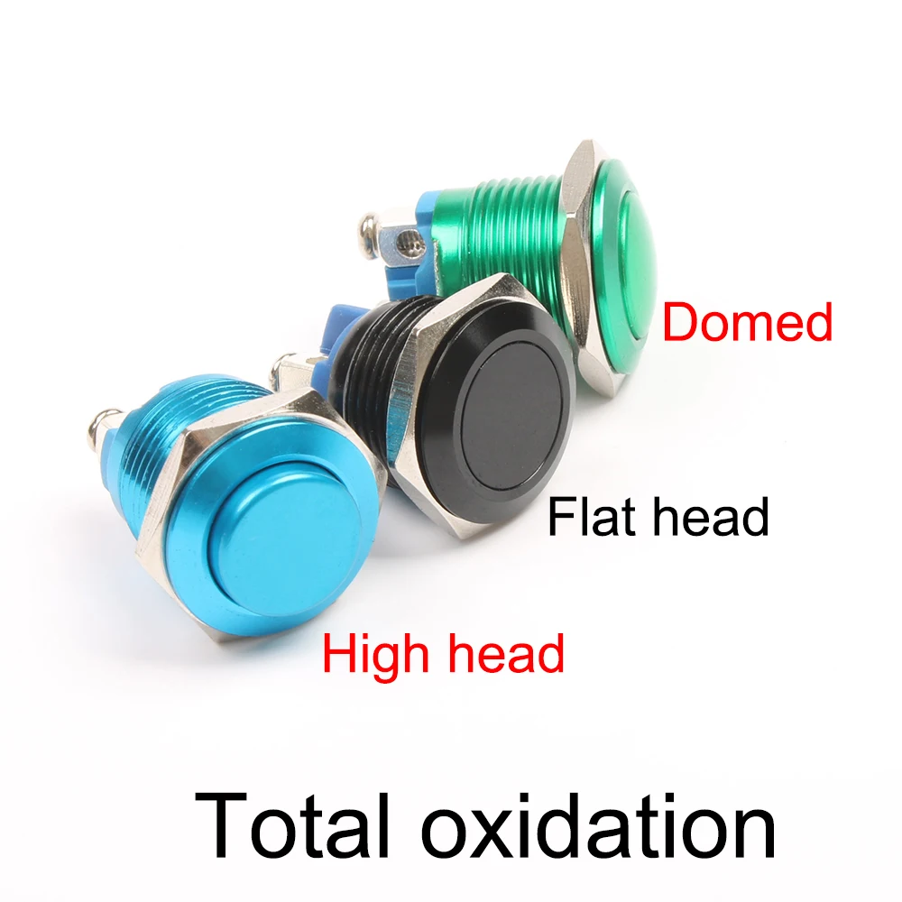 

Металлическая кнопка 16 мм, водонепроницаемая, никелированная, латунная, автомобильная кнопка, нажмите кнопку, куполообразная, плоская или с высокой головкой, мгновенная