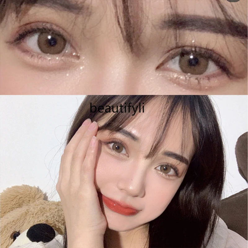 Хайлайтер aegyo слюнявчик Осветляющий макияж глаз Женская фотонатуральная двойная