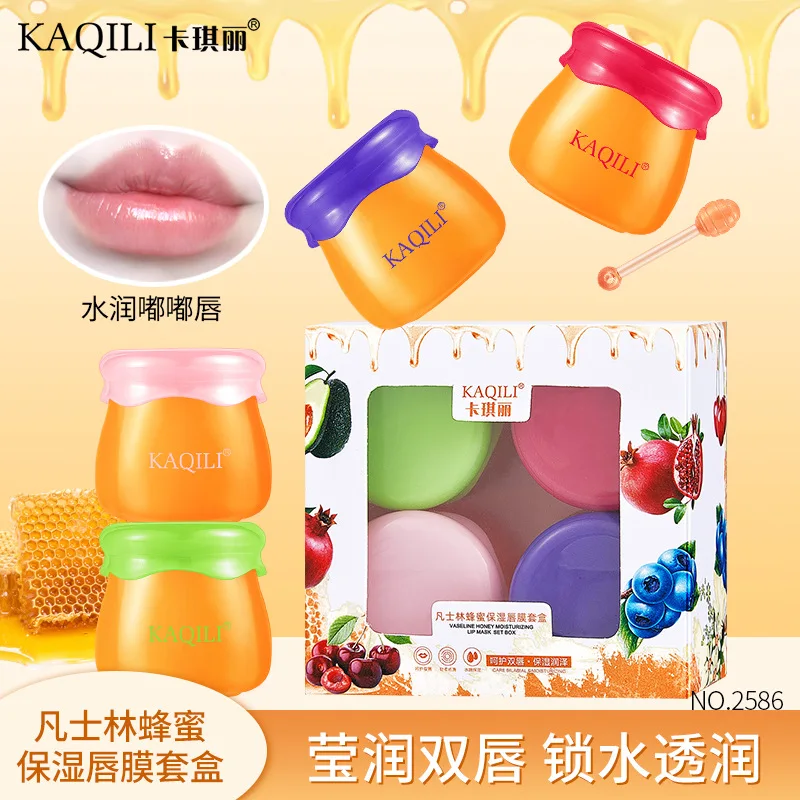 Vaseline Moisturizing Honey Lip Mask Moisturizing Lip Mask Set for Men and Women Light Lip Pattern Lip Care Set skin care
