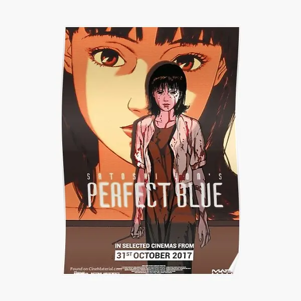 

Идеальный синий плакат, картина, живопись, украшение, винтажный декор, комната, современный настенный принт, смешное искусство, роспись, дом...