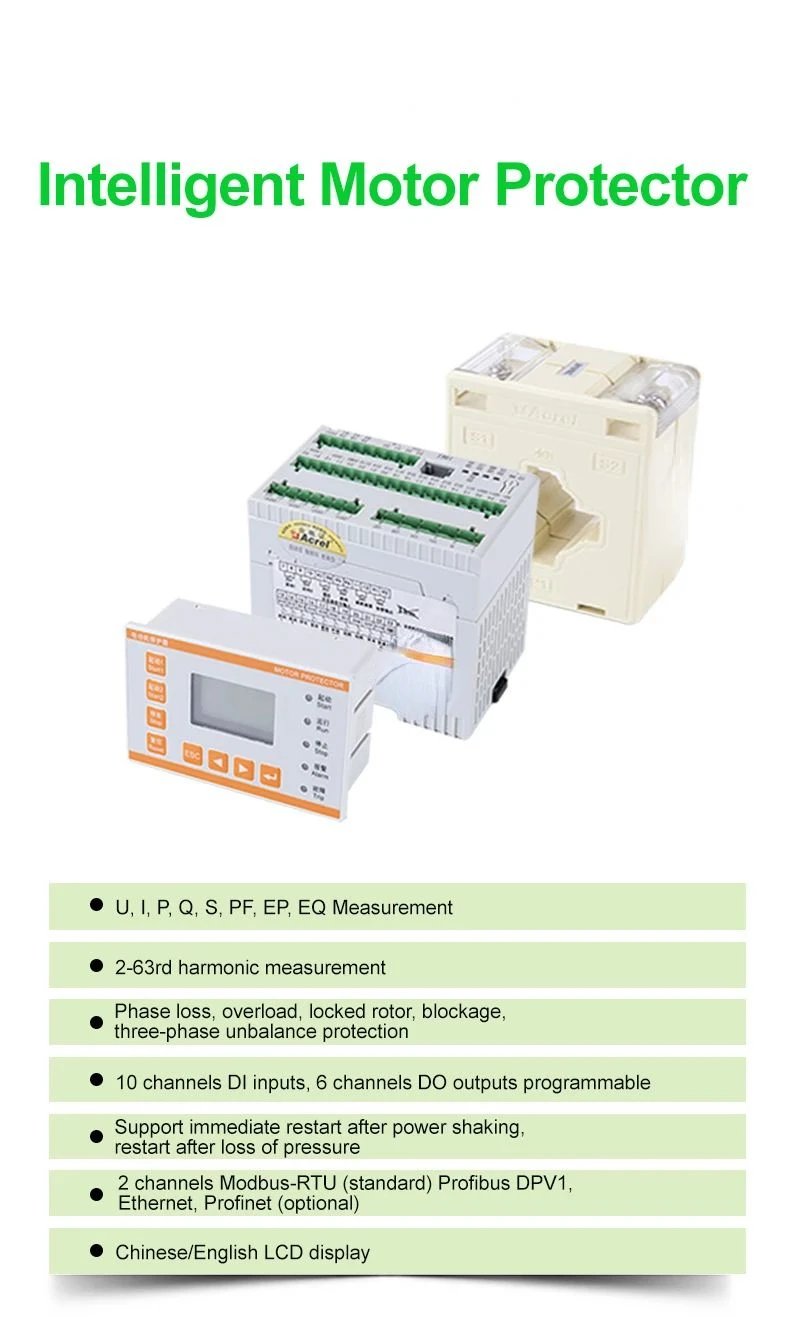 Разделенная защита двигателя серии ARD3M спецификация тока (0 1-800А) ЖК-дисплей